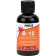 NOW B12 Liquid B Complex 60ml Fashion