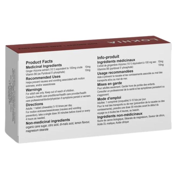 Lokhia Anti-Nausea Chewable Tablets 30s Online Sale