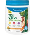 Progressive VegeGreens Clean Energy 485g For Discount