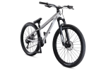 Mongoose Fireball 26  Mountain Bike - White Online Sale